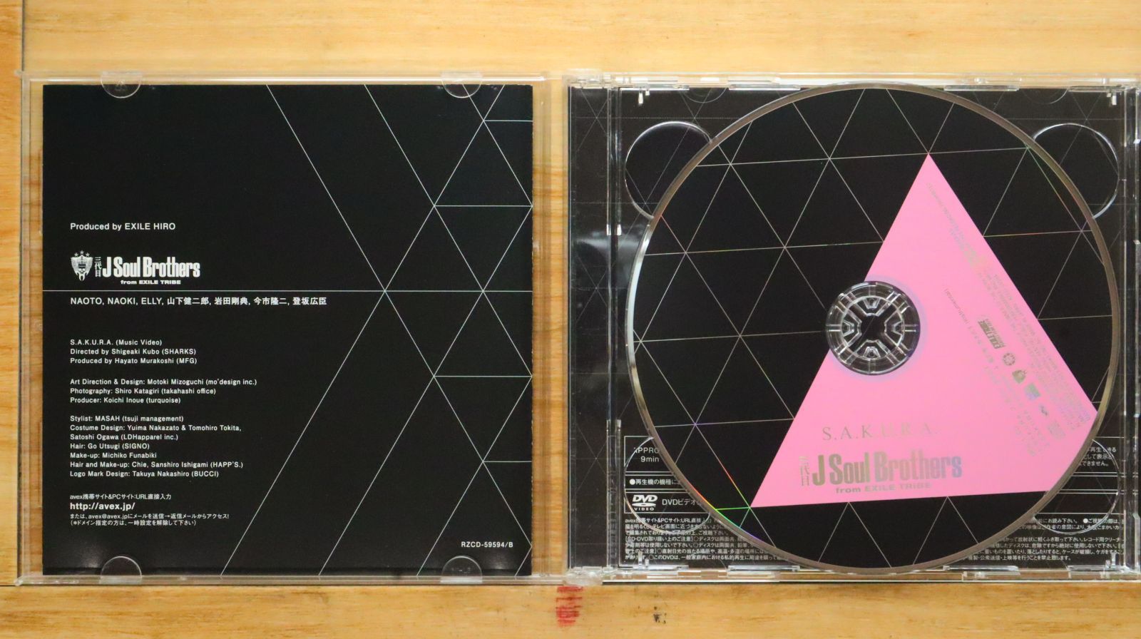 国内盤CD☆三代目 J Soul Brothers from EXILE TRIBE□ S.A.K.U.R.A.