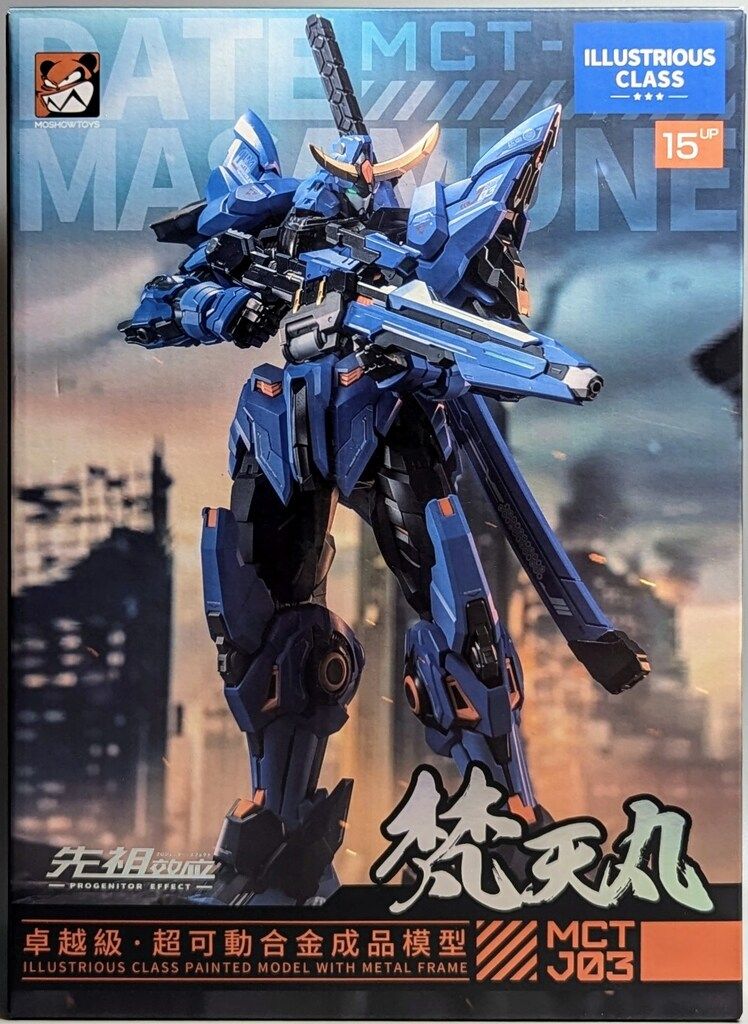 MOSHOWTOYS PROGENITOR EFFECT 卓越級 梵天丸 MCT J03