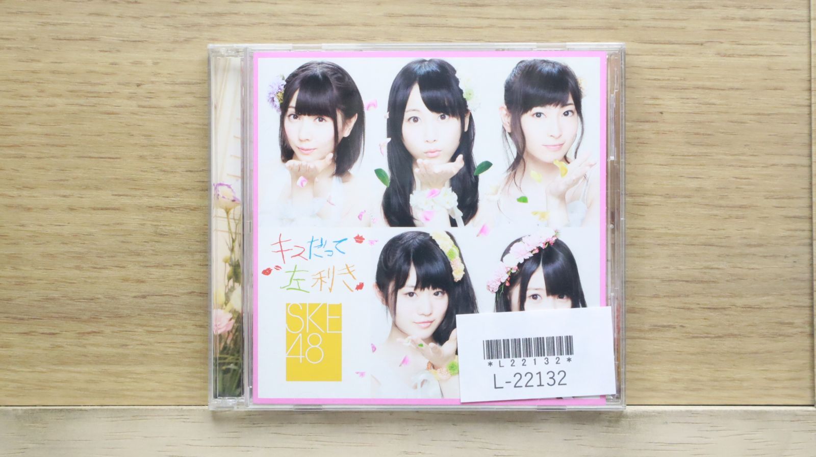 KISS ★ CD 13枚まとめ売り Amazon.co.jp: Kiss: ミュージック