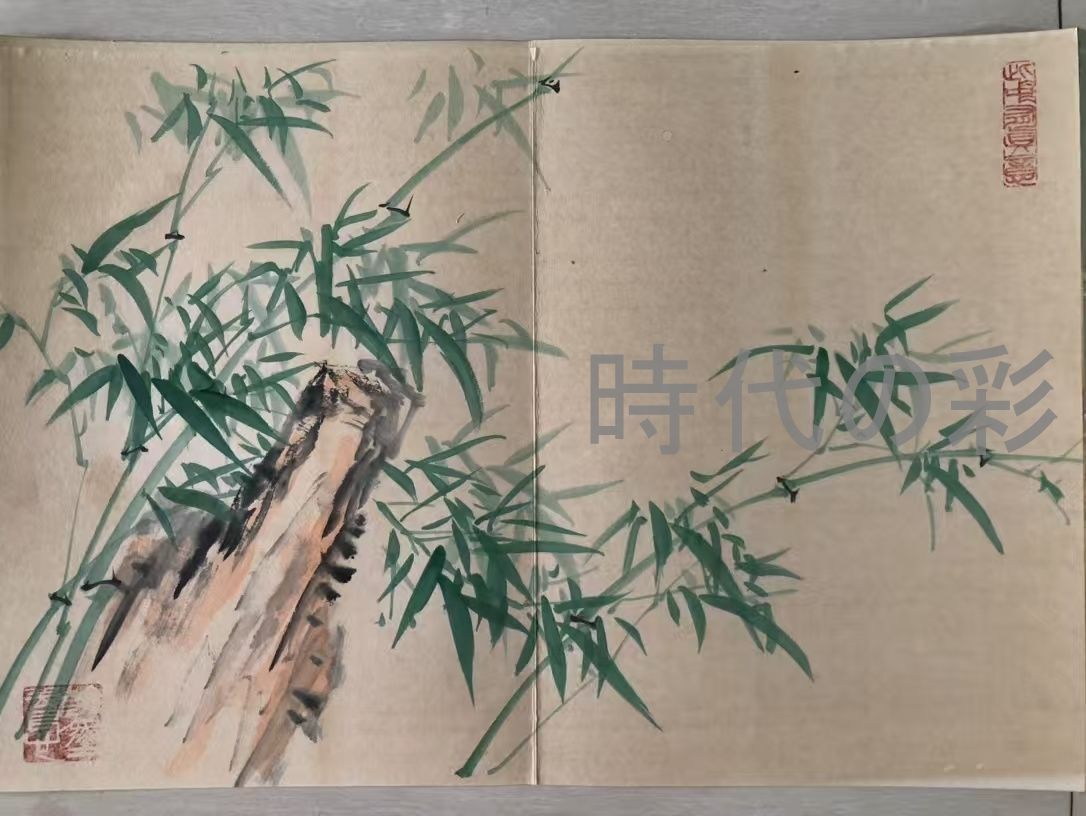 中国古美術 近現代の書画家 啓功作款【緑竹図】肉筆保証 実木螺鈿装飾