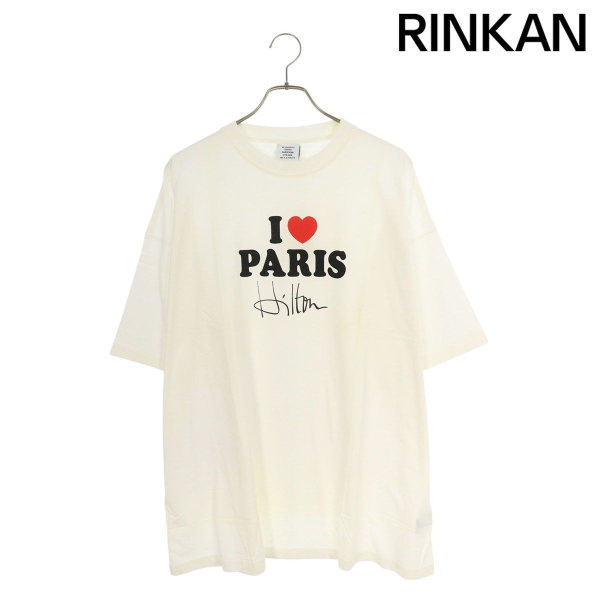ヴェトモン 20SS SS20TR248 I LOVE PARIS オーバーサイズTシャツ メンズ XS