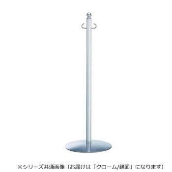 シロクマ フロアパーティションポール クローム 鏡面 FPP-1254