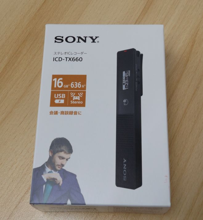 新品・在庫有・即納】 ICD-TX660 ステレオICレコーダー SONY 16GB 会議・商談録音に - メルカリ