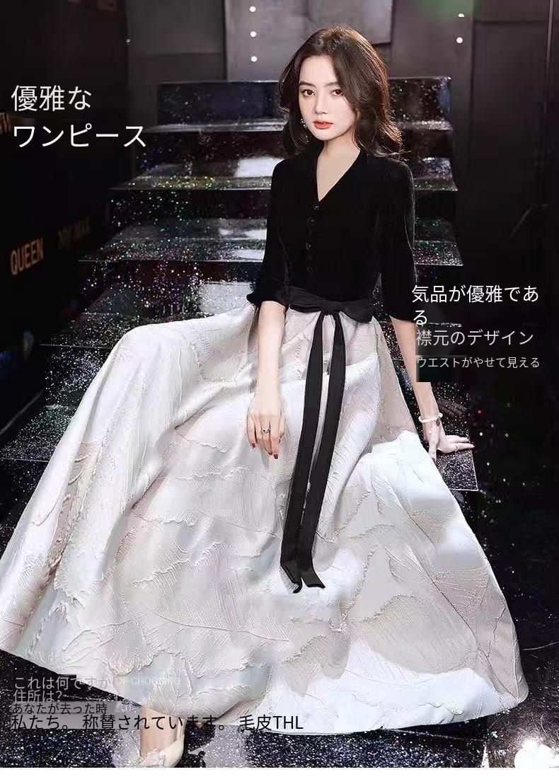 全新♪優雅の上品なチュールワンピースロングドレスワンピースパフスリーブ袖スカートプリントワンピース波点細身抜群可愛さ満々 ロングドレス 優美なチュールフラワー ウエディングドレス 結婚式