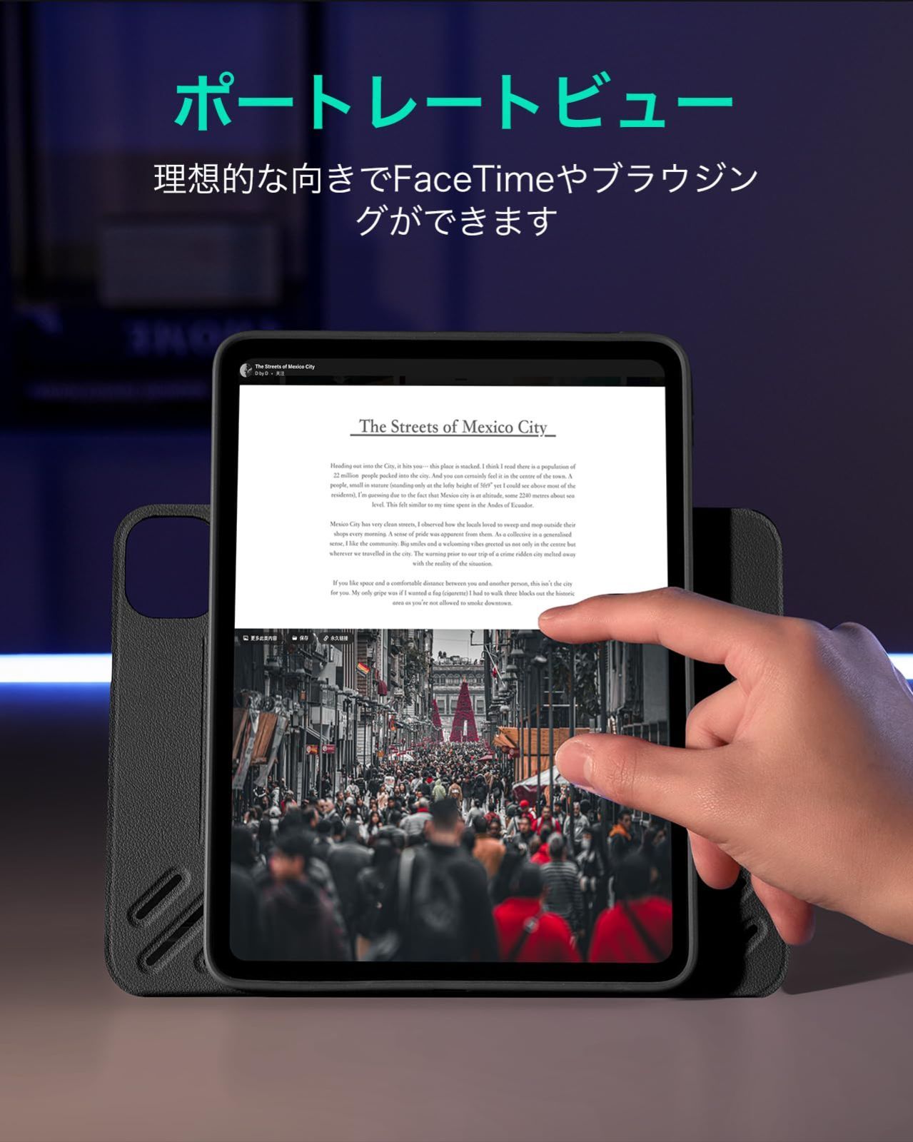 5☆大好評！ M4 2025 第5世代 ケース 取外し なマグネットカバー付き回転式ケース 11インチ 縦向き 横向きスタンド 9段階の角度調節 Pro Pencil iPad Pro USB-C完全対応 Shiftシリーズ ESR ブラック 激安挑戦中！