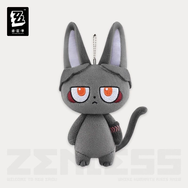 「ゼンレスゾーンゼロ」浅羽悠真 ぬいぐるみ 約40cm Amazon.co.jp: YATIEY(アティ) ゼンレスゾーンゼロ 浅羽悠真