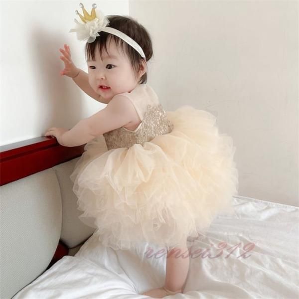お姫様 プリンセスドレス ベビードレス 髪飾り付き 子供ドレス