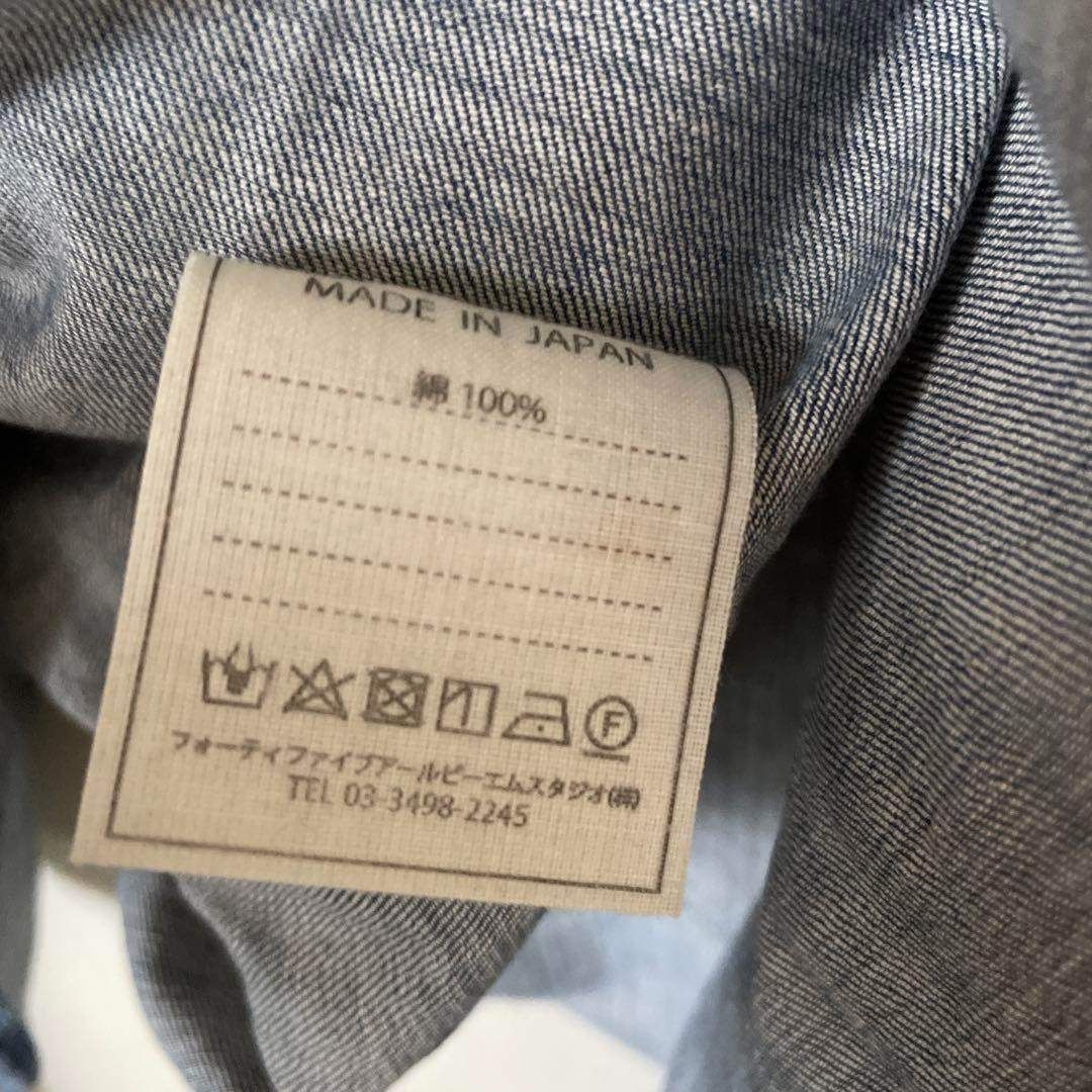 食事会 タンガリー