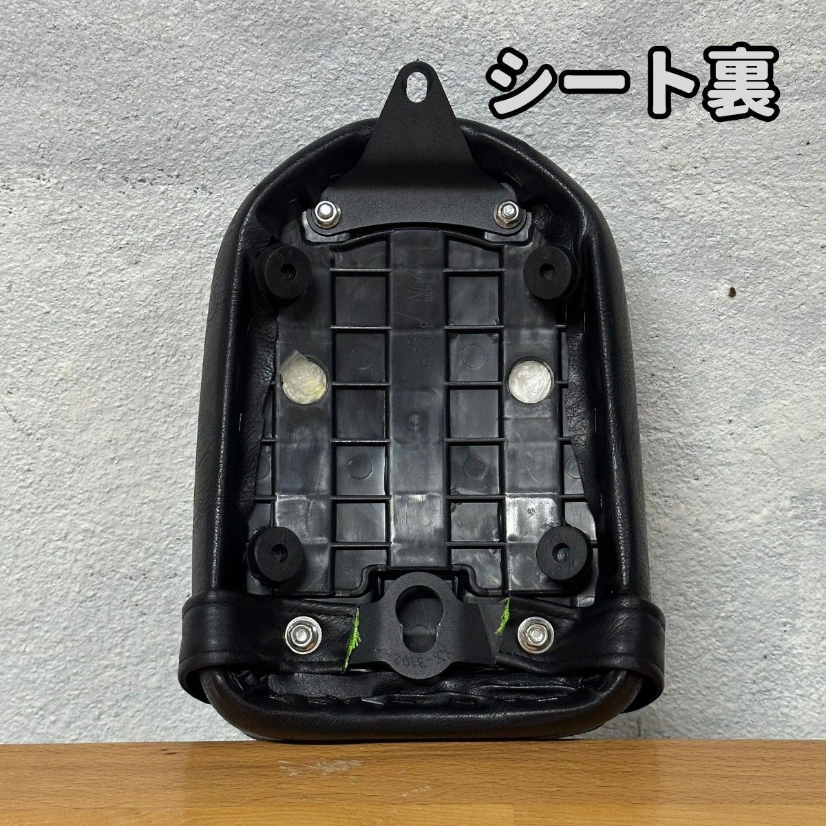 乗り心地改善!☆2cmUP☆レブル250 カスタムシート 前後セット 乗り心地改善!☆2cmUP☆レブル250 カスタムシート 前後セット
