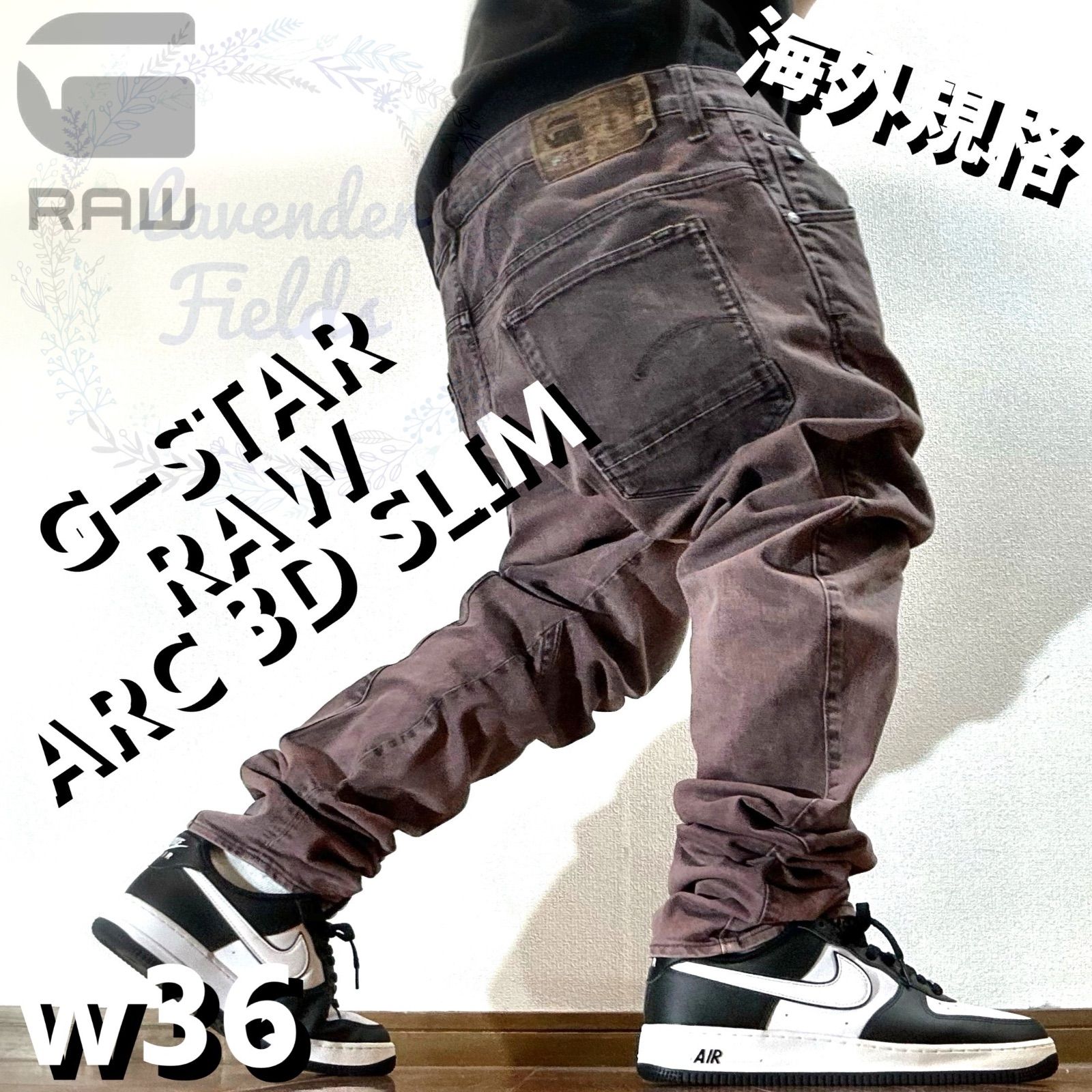 G-STAR RAW レザーパンツ G-STAR RAW （5620ジースター・エルウッド