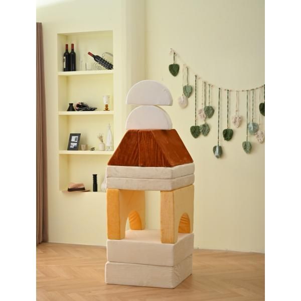 ブロックソファ 2人掛け