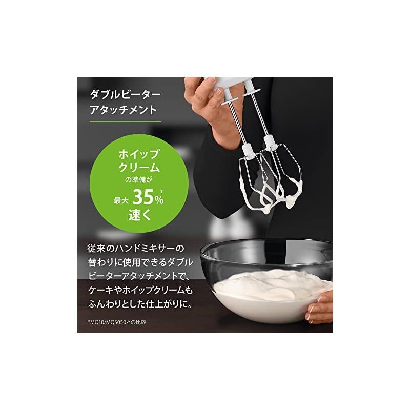 ブラウン マルチクイック 7 アウトレット ハンドブレンダー (MQ7005BWH