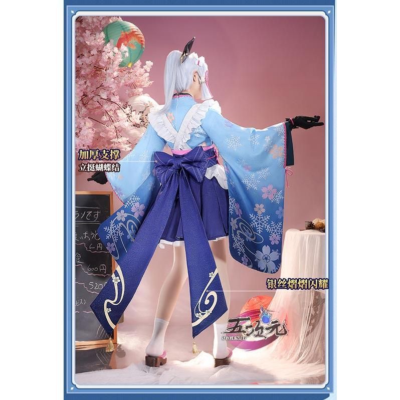 ハロウィン 三分妄想 原神 コスプレ 神里綾華 和風メイド 同人衣装 ウィッグ 追加可 BJ0930ML03 ハロウィン