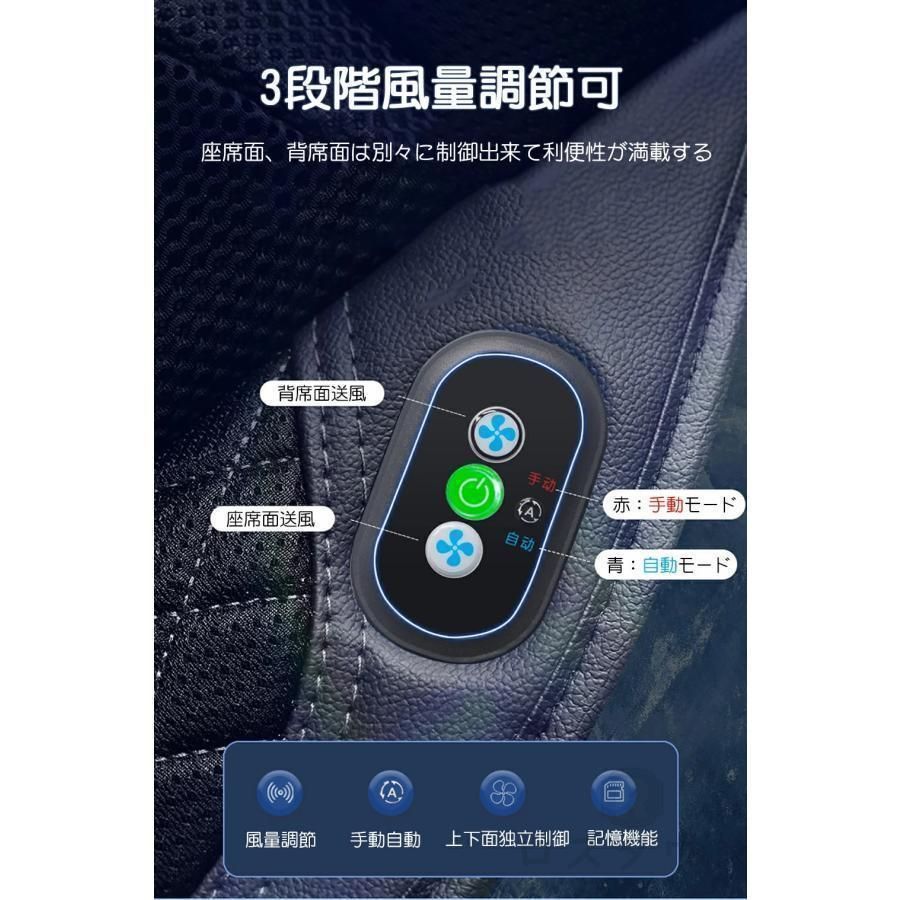 カーシート用品 取付簡単