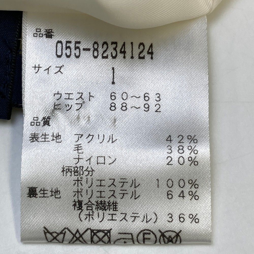のぶちゃん✰︎さまご確認ページ のぶちゃん✰︎さまご確認ページ