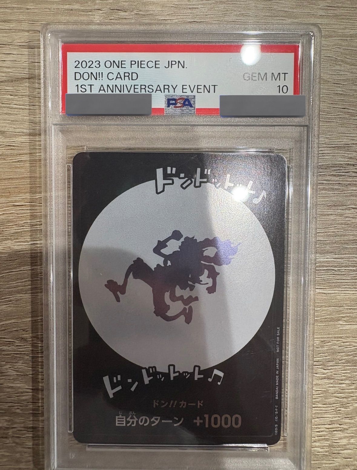 ニカドン　ドンカード　プロモ　ワンピースカード psa10 ニカドン ドンカード プロモ ワンピースカード - メルカリ