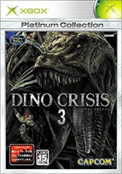 Platinumシリーズ DINO CRISIS Amazon.com: Dino Crisis 3 (Platinum Collection) [Japan