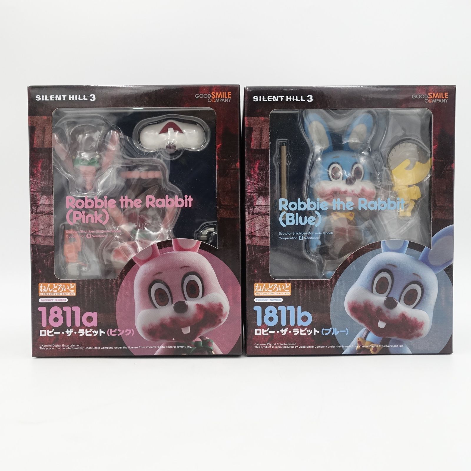 ねんどろいど サイレントヒル3 ロビー ザ ラビット 1811a ピンク