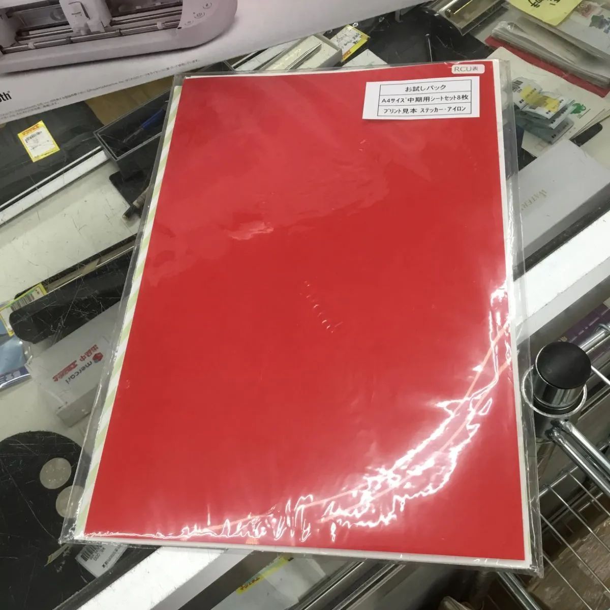 新品未使用　グラフテック 小型カッティングマシン シルエットポートレイト2 ヨドバシ.com - グラフテック GRAPHTEC 小型カッティングマシン