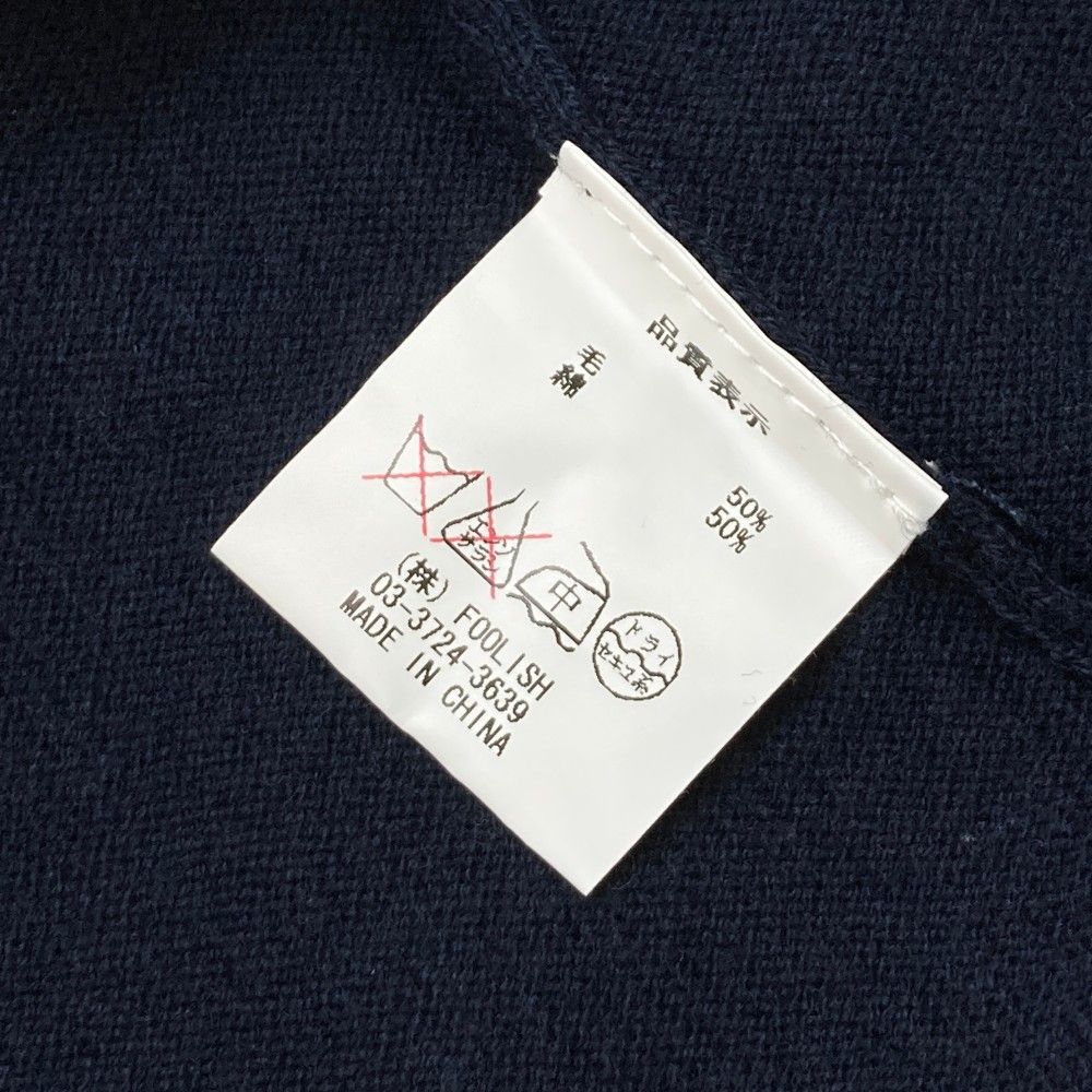 サイズ：M ROUGH&SWELL ラフアンドスウェル ウール混 ニットセーター