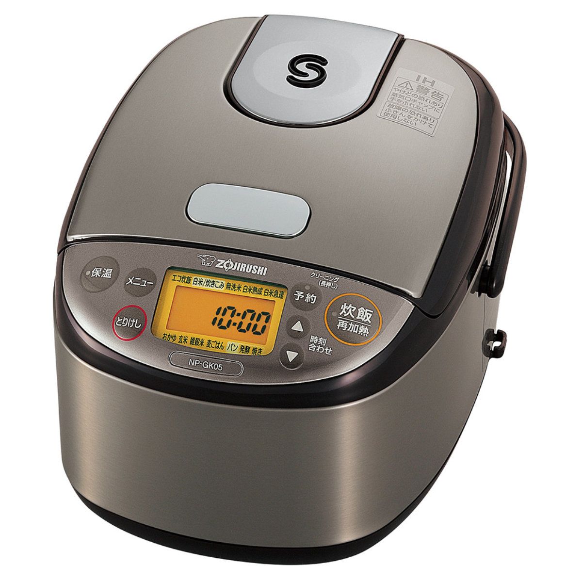 象印 IH炊飯器 3合炊き 極め炊き 黒まる厚釜 立つしゃもじ付き 日本製