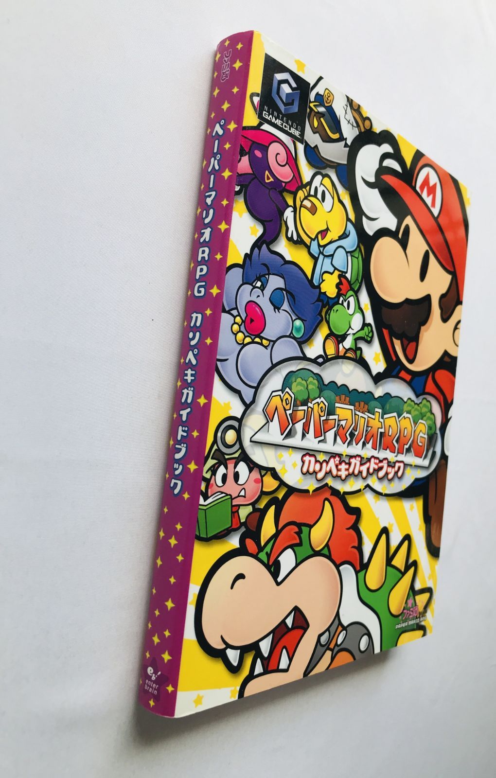 ペーパーマリオRPG カンペキガイドブック GC 攻略本 ハガキ Paper