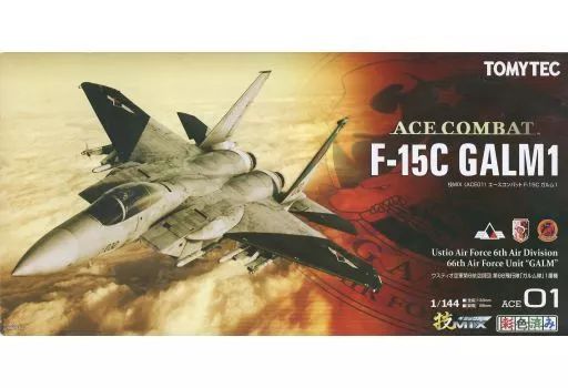 中古】プラモデル 1/144 エースコンバット F-15C ガルム1 「技