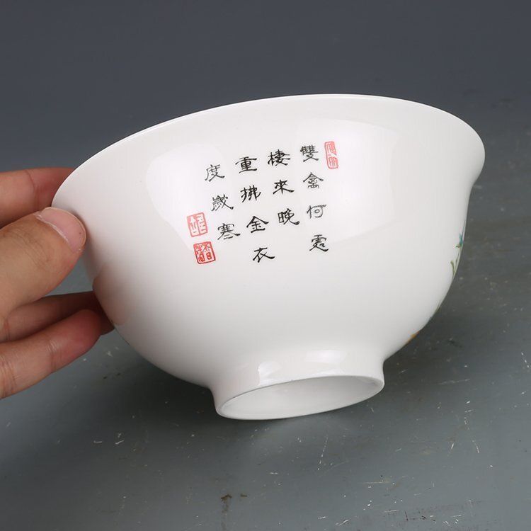 琺瑯彩 お椀 茶碗 花鳥柄 4客セット 景徳鎮製 磁器 置物 観賞