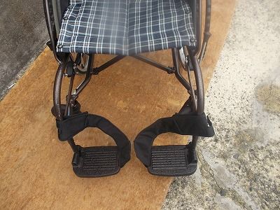 WAVIT ウェイビット