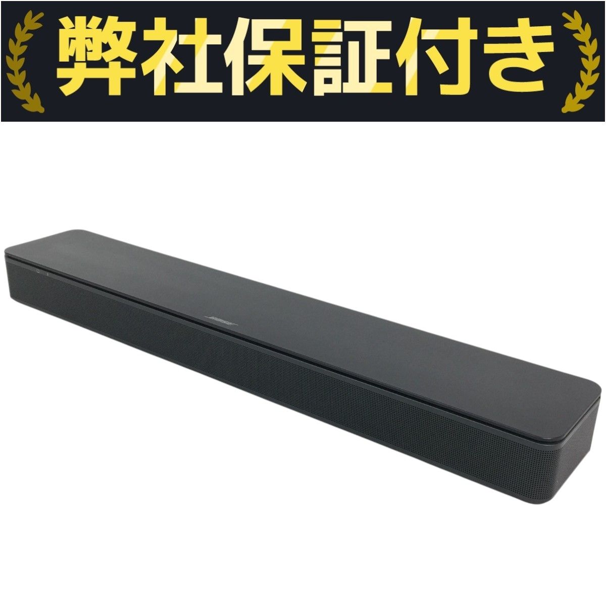 【ジャンク】美品　BOSE TV Speaker サウンドバー　431974 BOSE ボーズ Bose TV Speaker サウンドバー 431974 ブラック