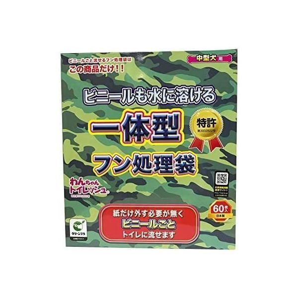 カタチ製作所Mederu potの特大鉢 卸売 横26cm 縦13cm（9号鉢）