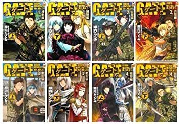 生体に優しい総義歯製作法 (MIに基づく歯科臨床(補巻)) 裁断済み 生体