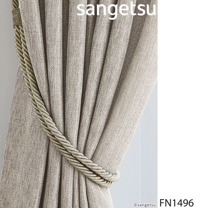 サンゲツ ロープタッセル FN1496-FN1497 2本セット