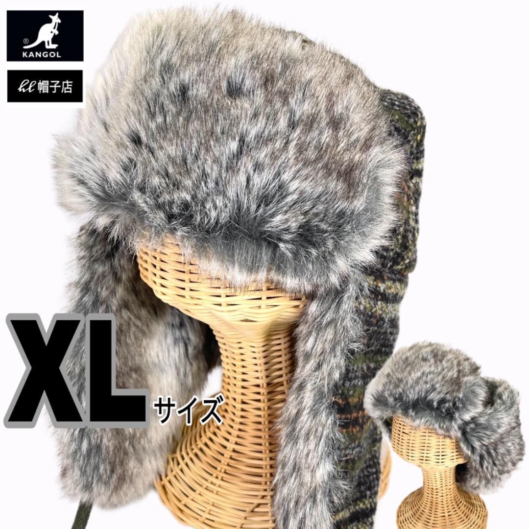 KANGOL Wool Ushanka フライトキャップ XLサイズ - メルカリ