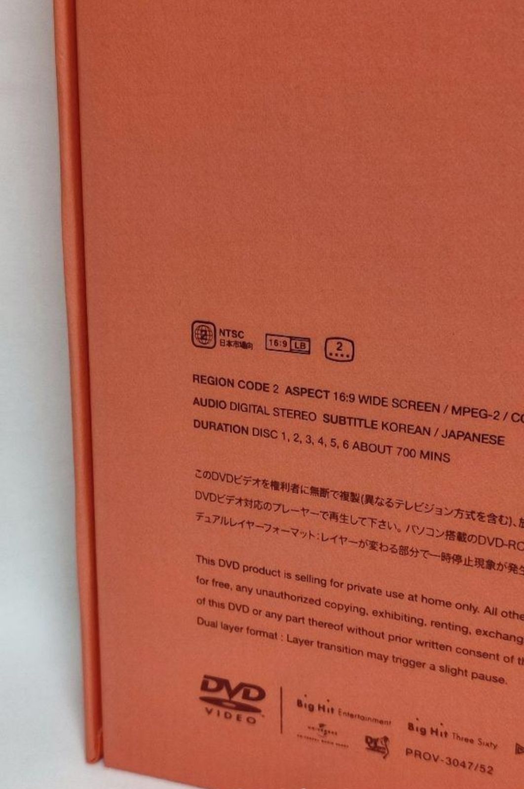 BTS Memories2019 トレカ テヒョン　日本語字幕付き bts Memories 2019 日本語字幕付き トレカ テヒョン（ポイント10