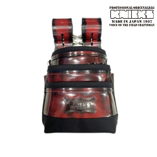 KNICKSニックス アドバンガラス革 3段 腰袋 赤 レッド チェーン
