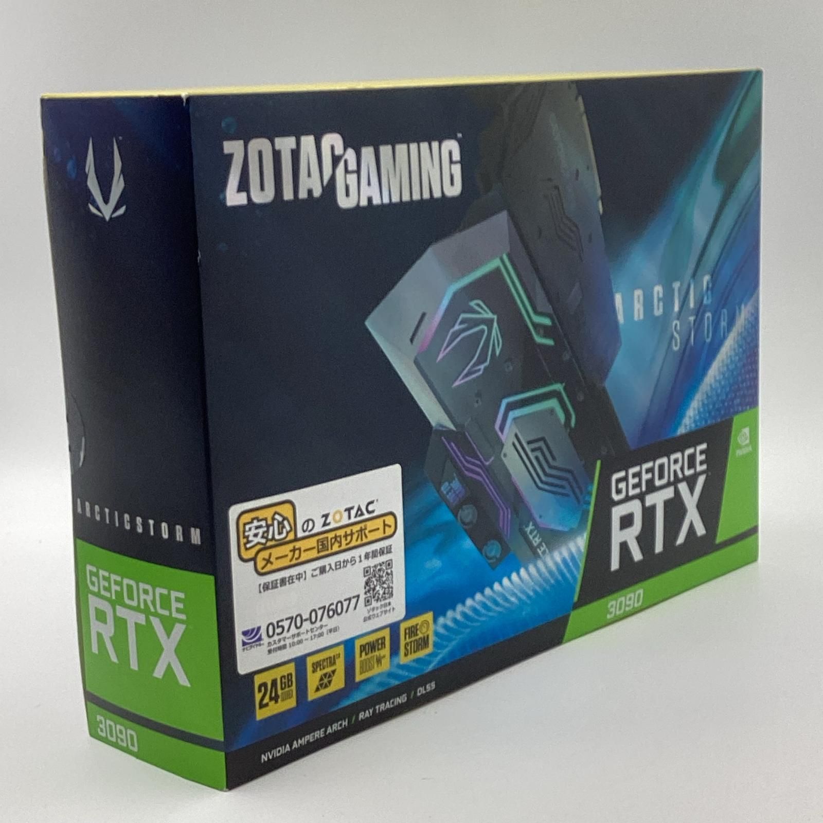 ZOTAC GAMING GeForce RTX 3090 ArcticStorm 24GB 384BIT GDDR6X ZT-A30900Q-30P 動作 済 全額返金保証 最速発送 CHRISTIANNAURATH_COM_BR