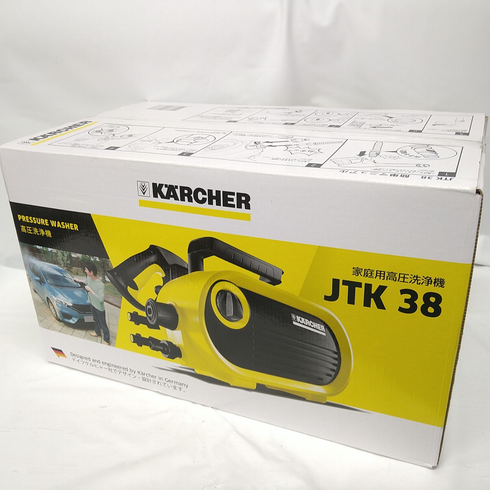 家庭用高圧洗浄機 JTK38