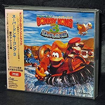 【美品】ドンキーコング 3 サウンドトラック レコード 謎のクレミス島 815WfUWFR9L._SY200_QL15_.jpg