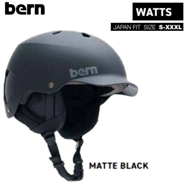 種類14：Matte-Muted-Teal/XXL(60.5-62cm) バーン ヘルメット チーム