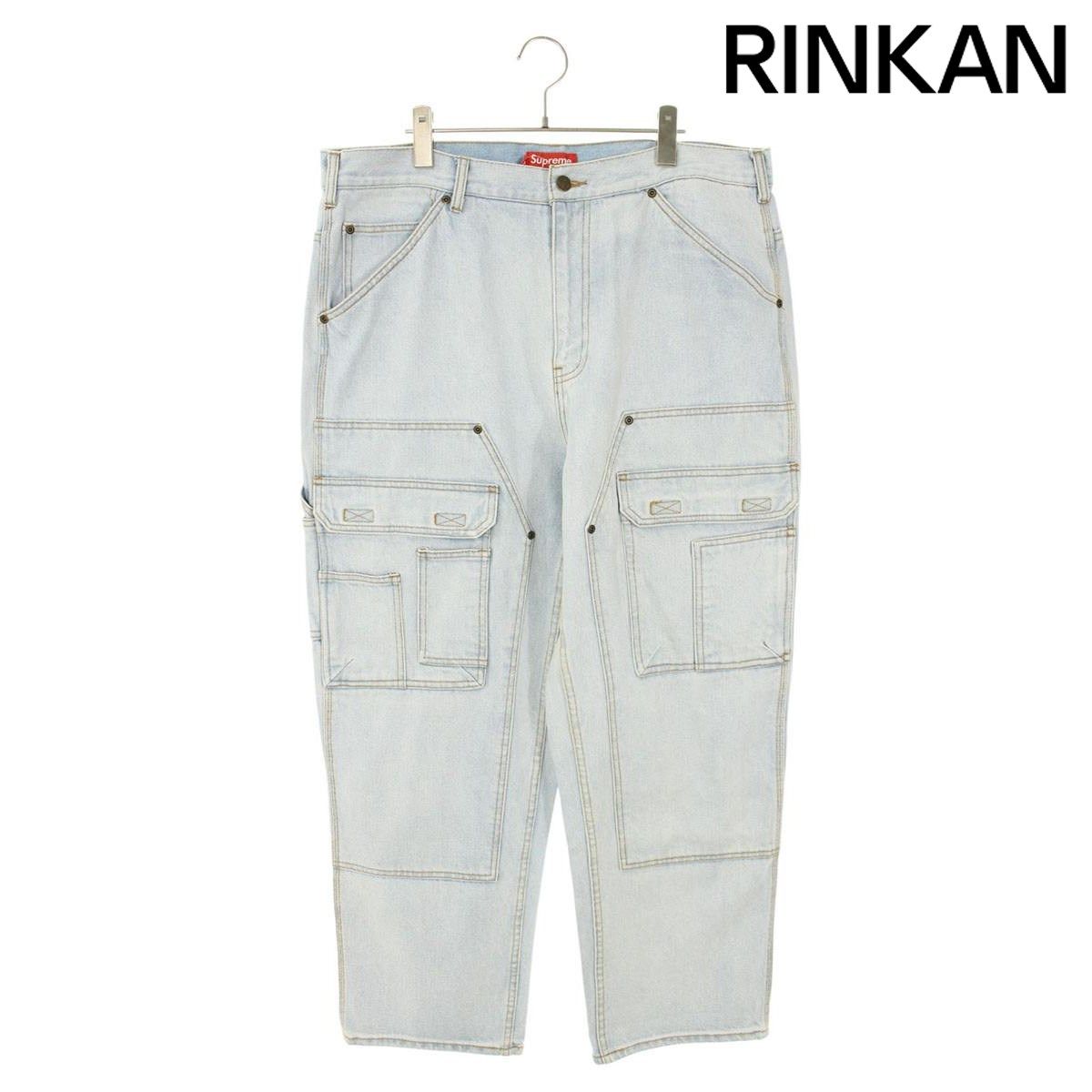 Supreme Double Knee Denim Utility Pant