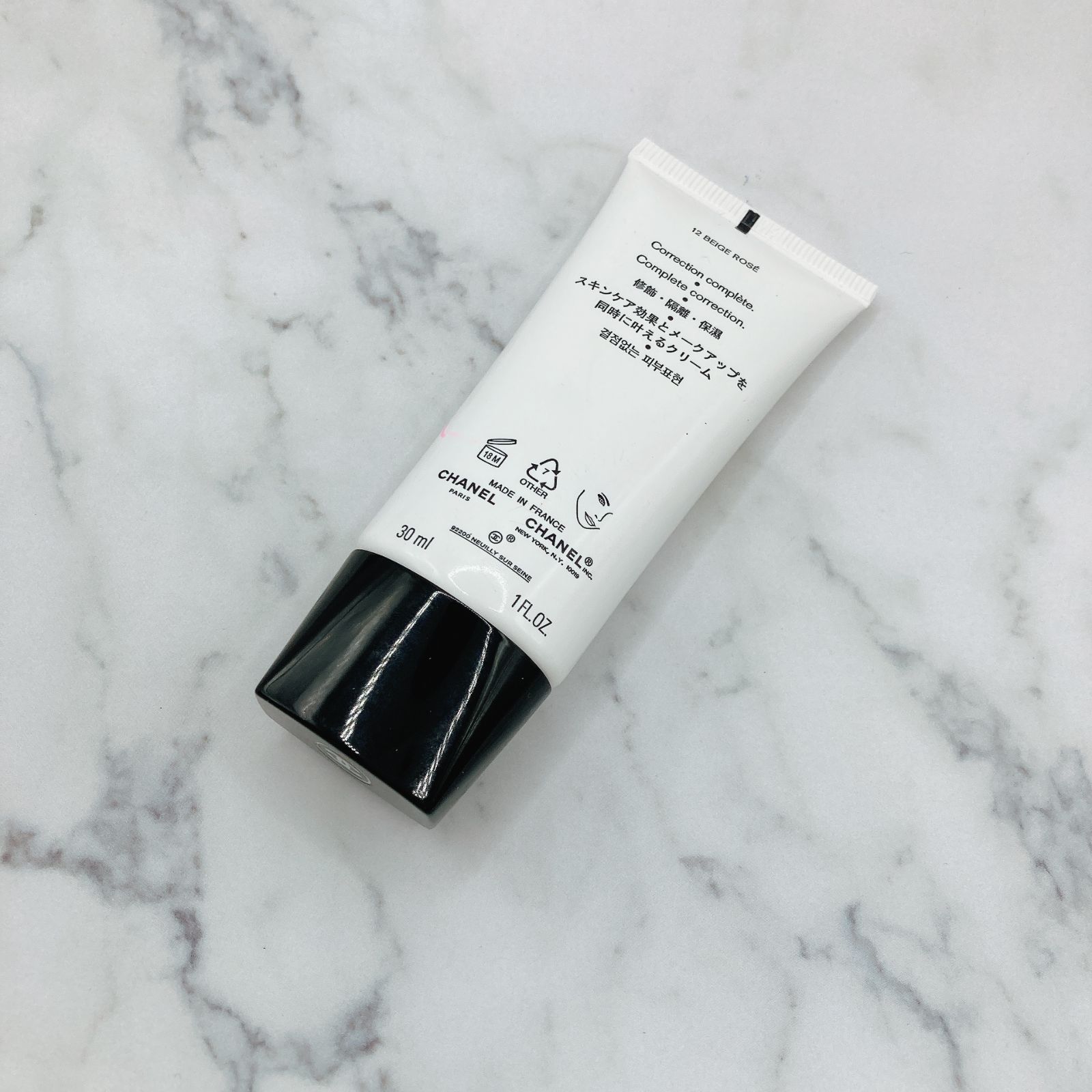 新品未使用 CHANEL CCクリーム 12 ベージュ ロゼ 30ml 新品未使用 シャネル CHANEL CCクリーム 12 ベージュ ロゼ