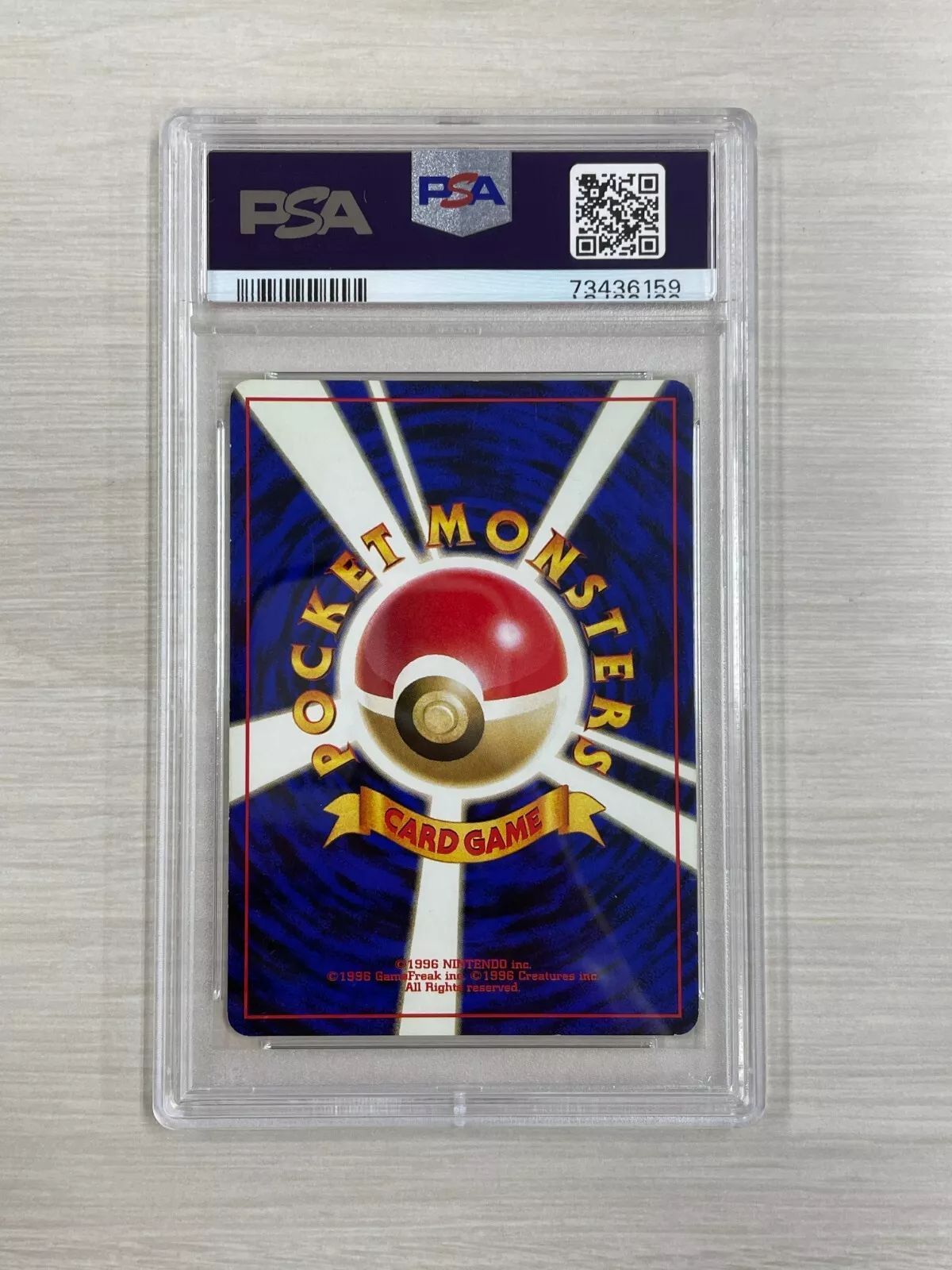 PSA7】 ポケモンカード 旧裏 カメックス - メルカリ