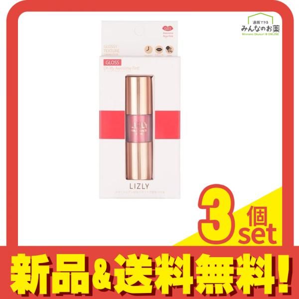 LIZLY(リズリー) オーマイオウサム ティントグロス #G03 オウサムローズピンク 4.7g 3個セット まとめ売り