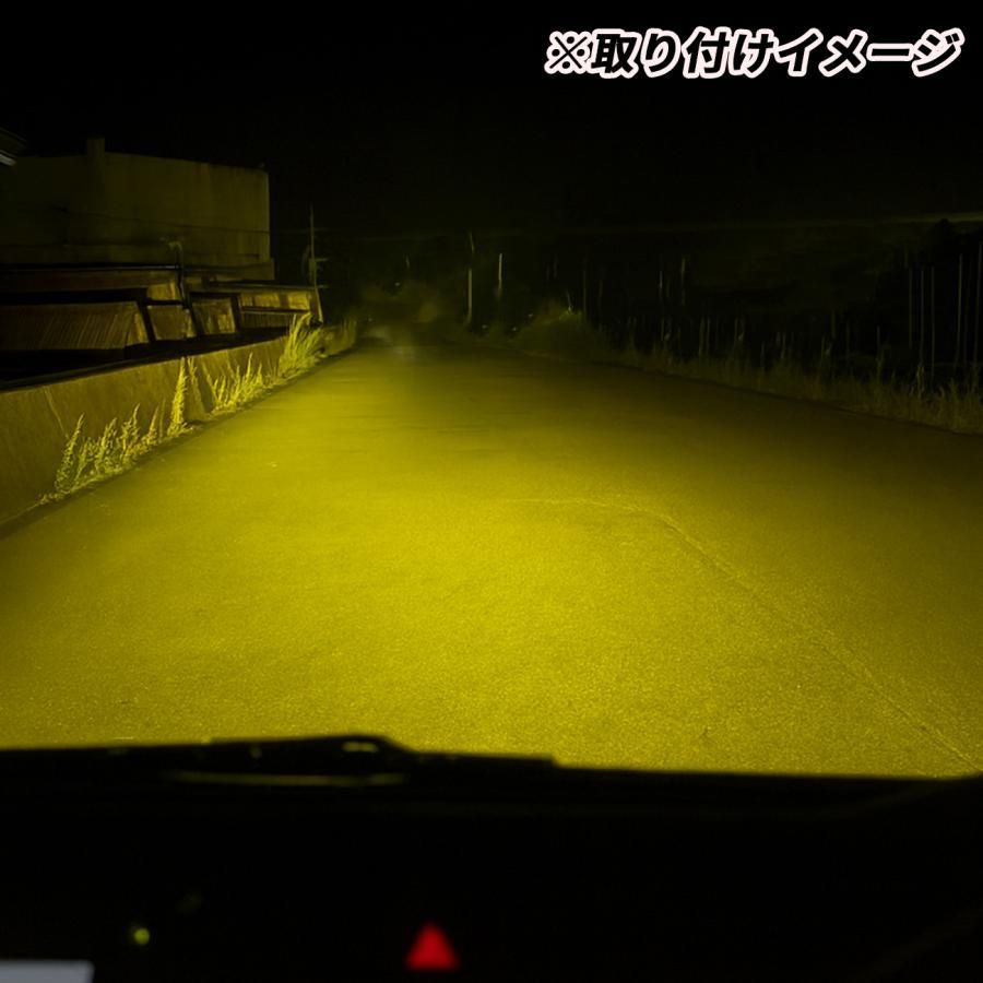 タンク ルーミー LED ヘッドライト H4 ロービーム 3000K 8000K 色温度調整 アプリ連動 高輝度 イエロー ホワイト 2色切替 ヘッドライト FFCRYSTALESIA_COM