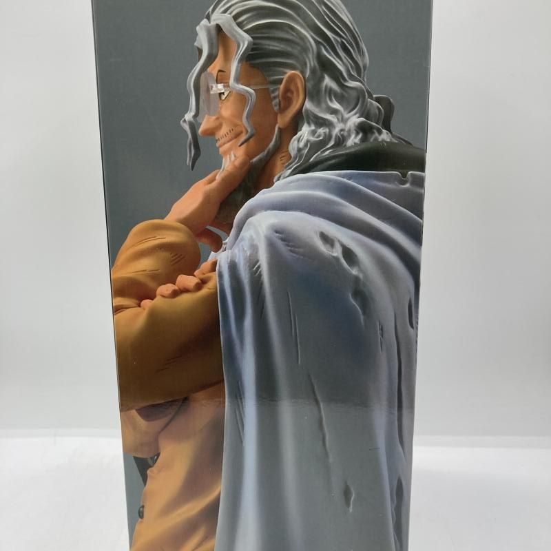 中古】ラストワン賞 シルバーズ・レイリー MASTERLISE ｢一番くじ