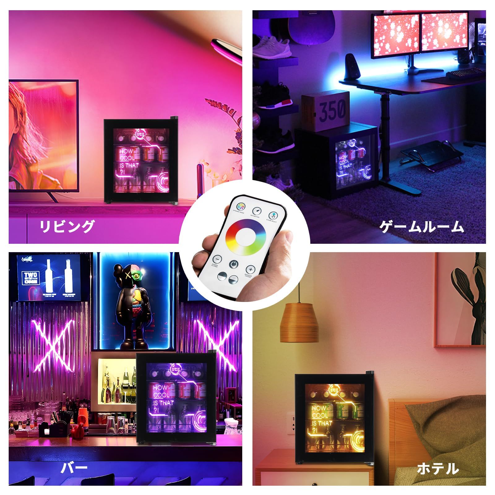 HCK ゲーミング冷蔵庫 44L ドリンク用 RGB LEDネオン 透明ガラスドア おしゃれ 大容量 右開き 1ドア 静音 省エネ 保冷保温庫 バー 寝室 寮 カフェ レストラン ホテル SC-46CTA Pro