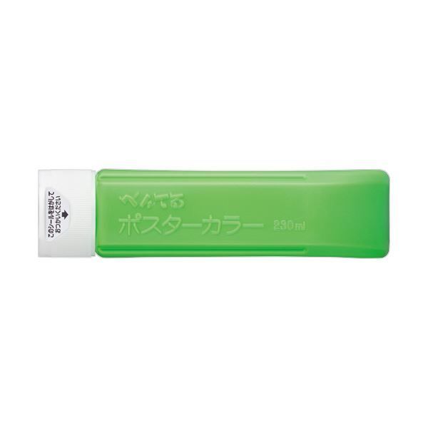 まとめ ぺんてる えのぐポスター クラス用 単色 230mL きみどり YNG3T17 1本 ×5セット