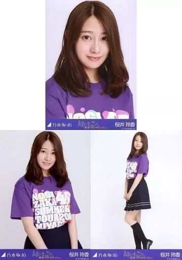 中古】生写真(乃木坂46) ◇桜井玲香/乃木坂46 真夏の全国ツアー2018