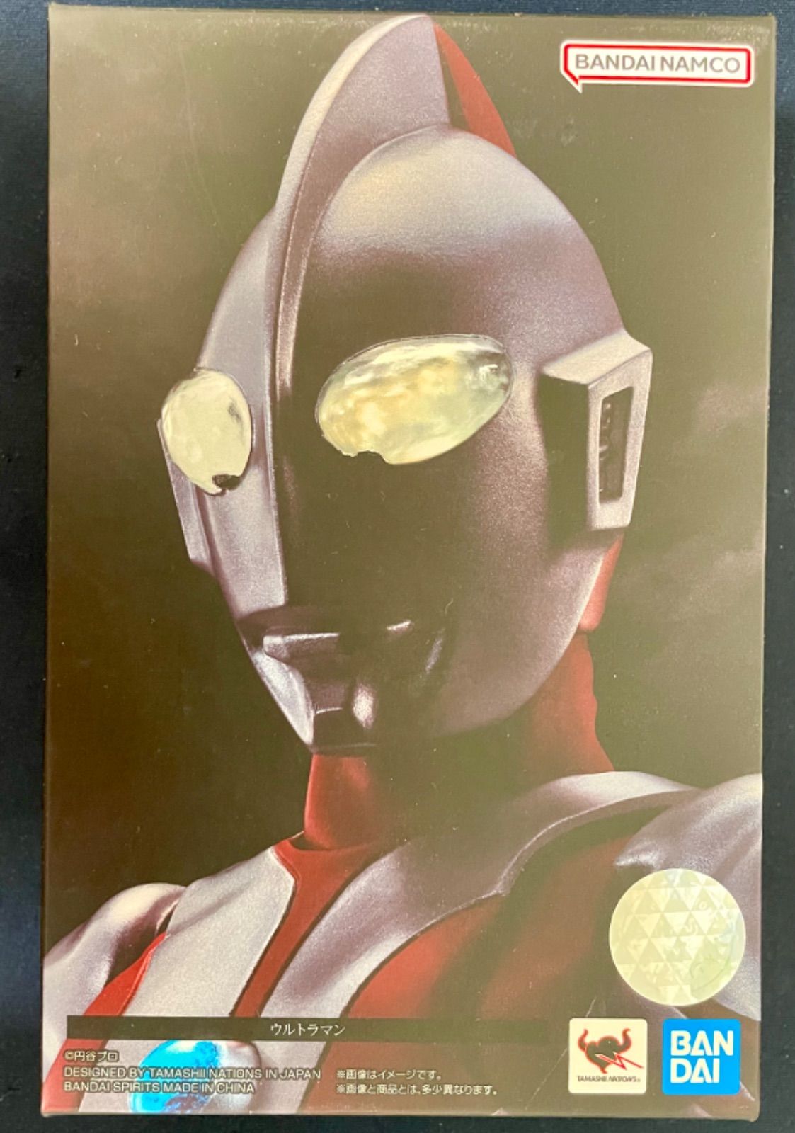 S.H.フィギュアーツ ウルトラマン 真骨彫製法 約150mm 塗装済み可動フィギュア アウトレット倉庫在庫 北海道 沖縄 九州 離島はお届け不可